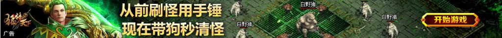 徒劳无功